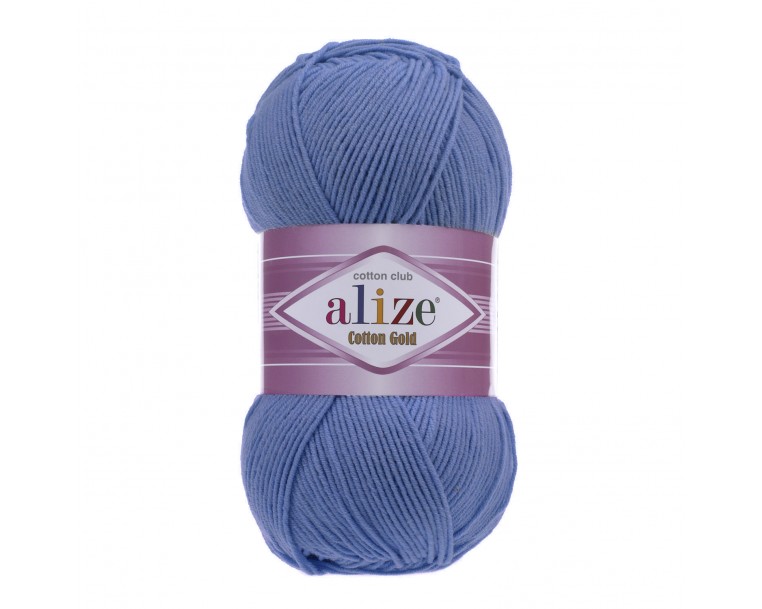 ALIZE Cotton Gold 236 - синій електрик 
